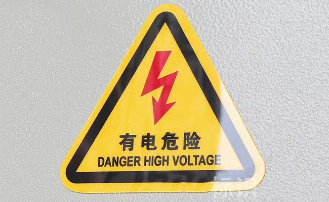 Plastic warning stic