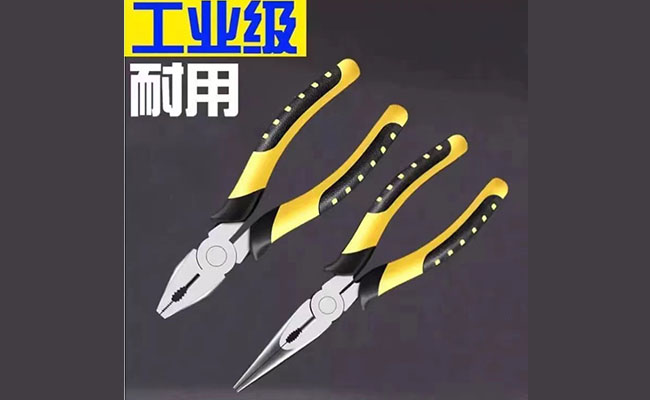ǯ
